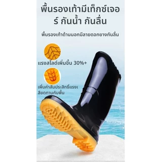 พร้อมจัดส่ง รองเท้าบูท (Size: 39-45)เหมาะทุกการใช้งาน ทนทานต่อการสึกหรอ รองเท้ากันน้ำสีดำ แบบสูง แบบยาวสีดำ คุณภาพดี