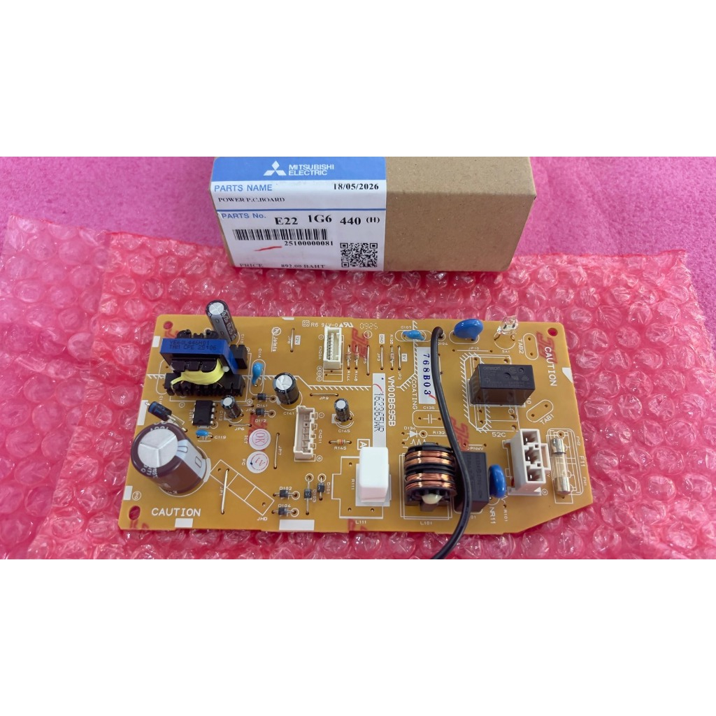 ใหม่ แท้ ศูนย์ บอร์ดแอร์ คอยล์เย็น มิตซูบิชิ MITSUBISHI พาร์ท E221G6440 รุ่น MS-GY09VF-TH1 MS-GY12VF