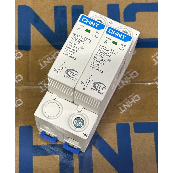 SPD CHINT เสิร์จกันฟ้าผ่า ไฟกระชาก ระบบไฟ DC ระบบโซล่าเซลล์ PV 500V