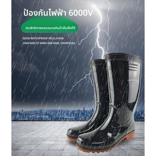 พร้อมจัดส่ง รองเท้าบูท (Size: 39-45) ทนทานต่อการสึกหรอ รองเท้ากันน้ำสีดำ แบบสูง แบบยาวสีดำ คุณภาพดี เหมาะทุกการใช้งาน