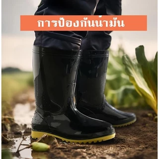 พร้อมจัดส่ง รองเท้าบูท (Size: 39-45) ทนทานต่อการสึกหรอ รองเท้ากันน้ำสีดำ แบบสูง แบบยาวสีดำ คุณภาพดี เหมาะทุกการใช้งาน