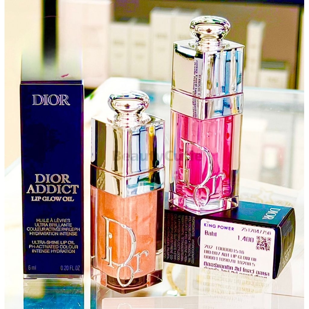 Lip Glow Oil 6 ml ปี25