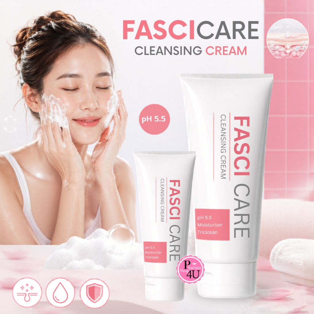 Fascicare Cleansing Cream ฟาสซิแคร์ คลีนซิ่งครีม Pharmahof 50/200 กรัม
