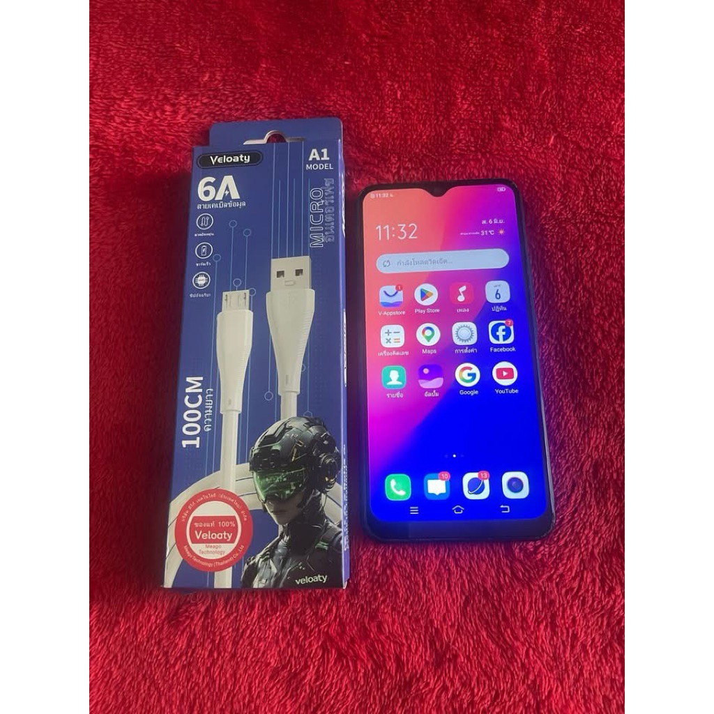 Vivo y15  Ram4/64gb.