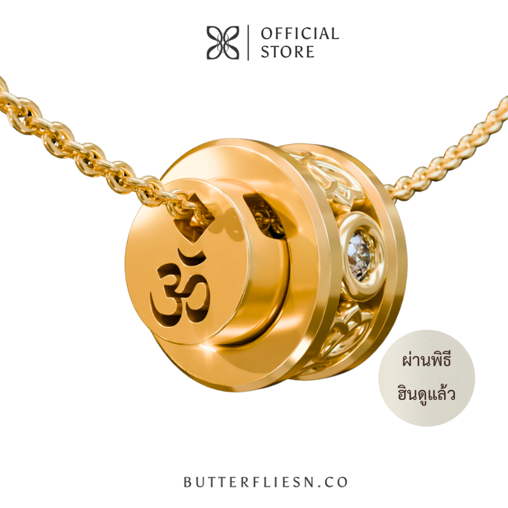 [เบิกเนตรแล้ว] สร้อยคอ Charm of Luck สร้อยมูเสริมโชค พระแม่ลักษมี โอม พระพิฆเนศ ผ่านพิธีแท้ ดีไซน์มินิมอล กันน้ำไม่ลอก