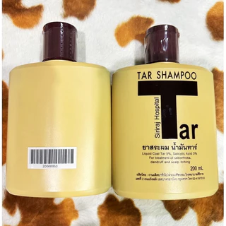 แท้ 100% ใหม่ สระผมแก้ คัน รังแค ที่หนังศีรษะ สะเก็ดเงิน เป็นแผล แชมพู สระผม shampoo (Lot ใหม่)
