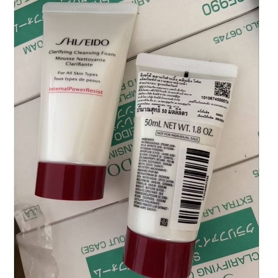 โฟมล้างหน้า Shiseido Clarifying Cleansing Foam , Deep Cleansing Foam 125ml ป้ายคิง