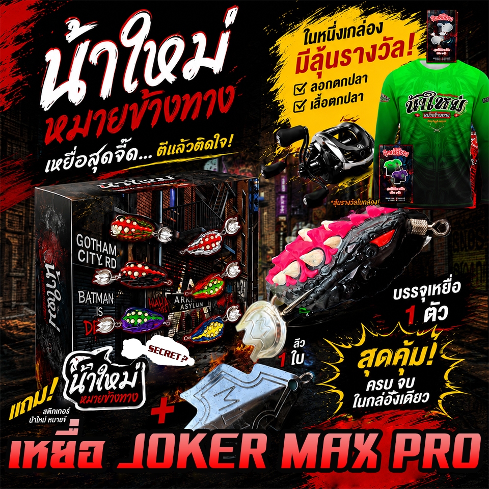 Thumbnail 9