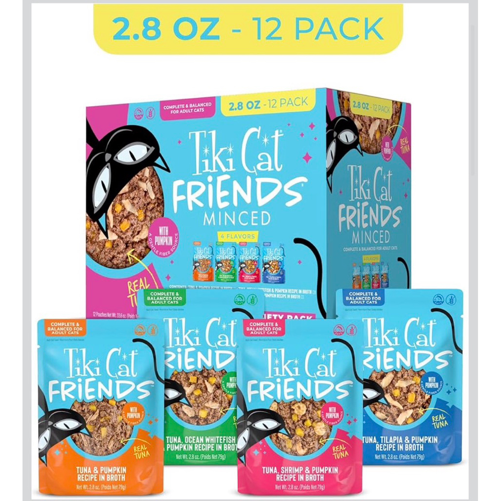 ✅1 แพ็ค 12 ซอง Tiki Cat® Friends™Tuna Variety Pack, High Protein & High Moisture Wet Cat Food for Ad