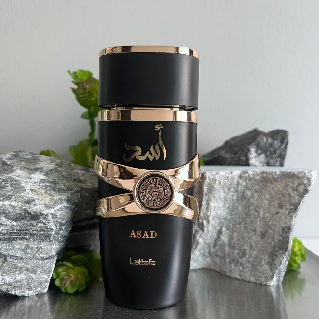 Lattafa Ameer Al Oudh Intense Oud (EDP) แบ่งขาย