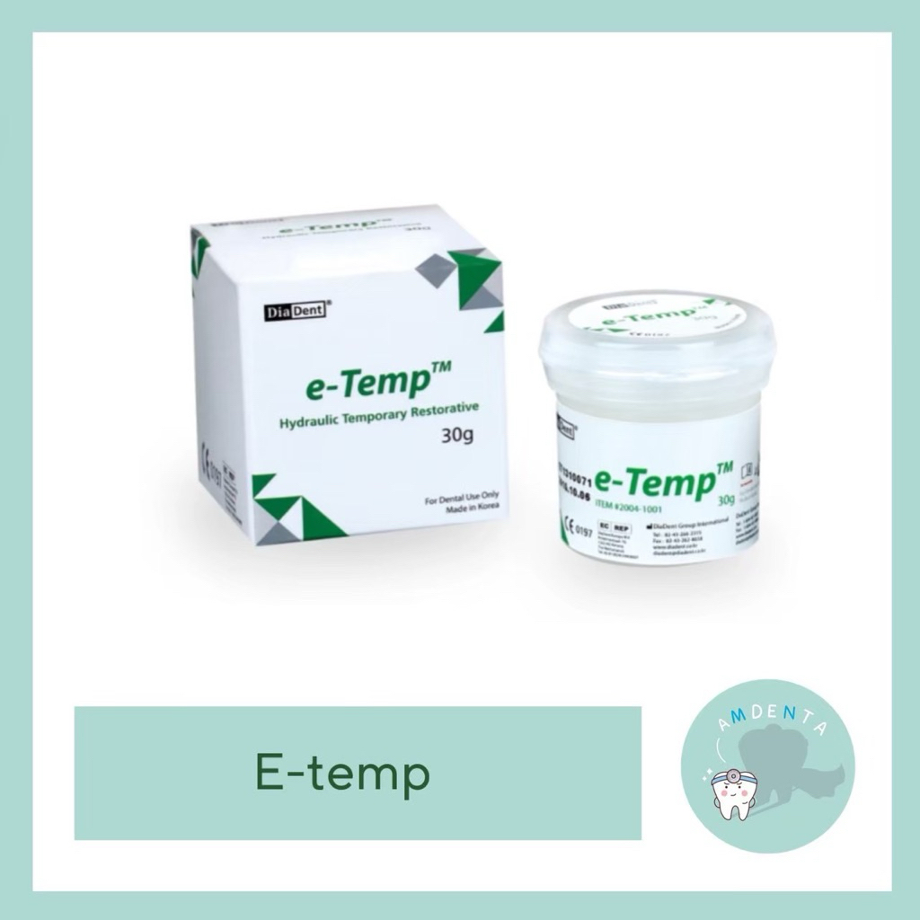 E-Temp วัสดุอุดชั่วคราว
