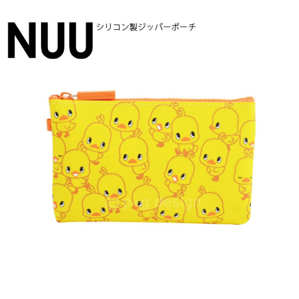 NUU p+g Chicken Ramen Hiyoko-chan NUU Silicone Pouch
