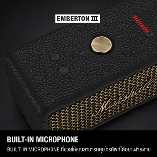 [NEW COLOUR] MARSHALL Emberton III Vintage Black - รับประกัน1ปี + ส่งฟรี - ลำโพงพกพา ลำโพง Bluetooth