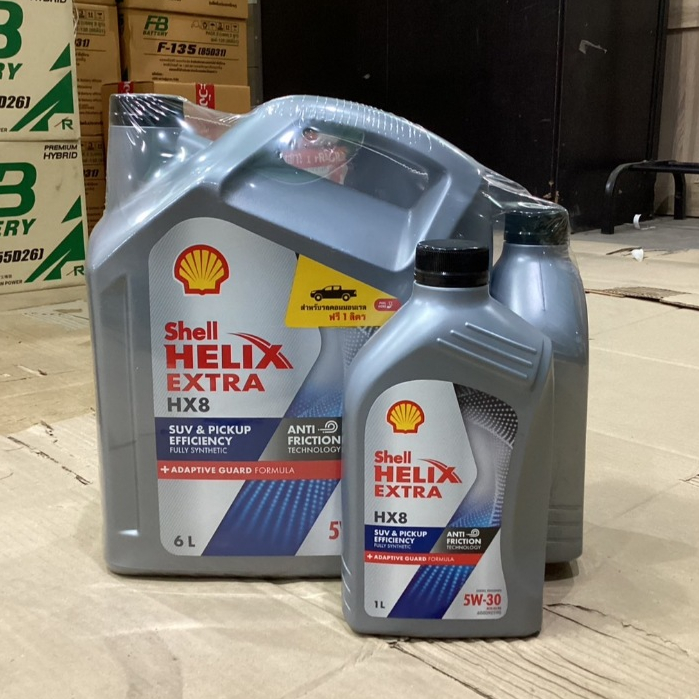 น้ำมันเครื่องสังเคราะห์ 100% ดีเซลSYNTHETIC  Shell HELIX EXTRA  HX8