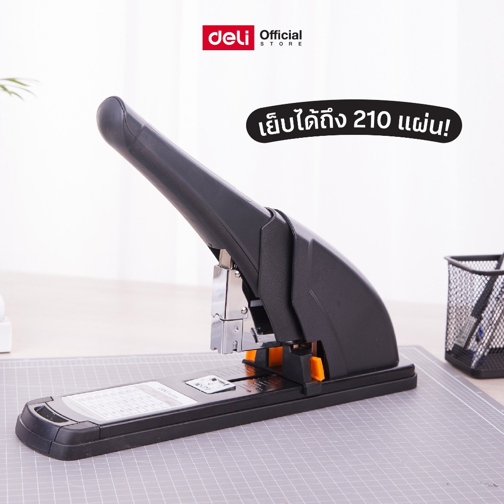 เครื่องเย็บกระดาษ Deli รุ่น 0385/0387 เย็บได้ 80/120 แผ่น ใช้ลวดเย็บ 23/6 23/13 (จำหน่าย 1 เครื่อง)