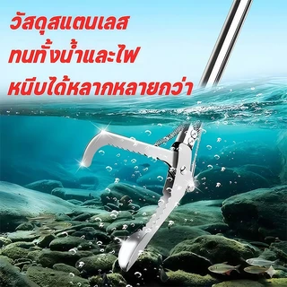 🔥【จัดส่งรวดเร็ว】🐍ที่หนีบงู ที่คีบขยะอเนกประสงค์ พับได้ 1.2/1.5M มีล็อค ควบคุมง่าย สแตนเลส แรงจับดี งู ปลากุ้ง ขยะ