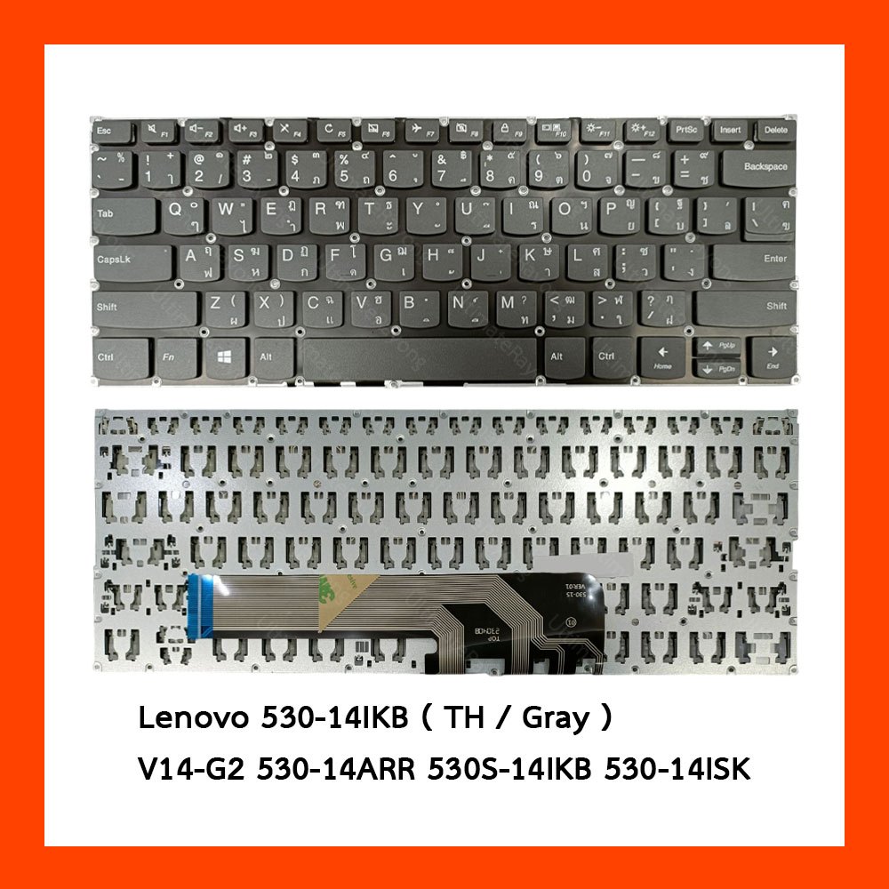 Keyboard Lenovo (Gray) Yoga530-14IKB,V14-G2,530-14ARR,530S-14IKB,530-14ISK TH