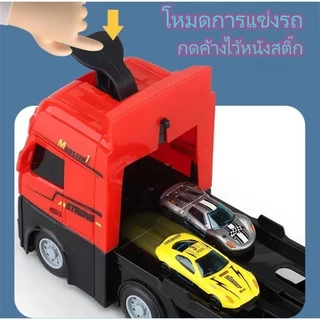 YUNLEOTOY รถของเล่น ของเล่นเด็ก รถบรรทุก รถบรรทุกขนาดใหญ่ รถบรรทุกที่สามารถเปลี่ยนรูปเป็นรางแข่ง รถไฟของเล่นลื่น