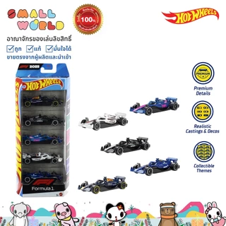 Hot Wheels Formula 1 5-Pack (JLN11) รถฮอตวีลส์ ฟอร์มูลาวัน แพ็ก 5 คัน (JLN11)