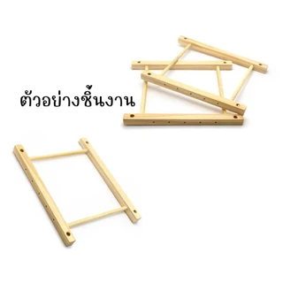 ลูกตุ้มนิวตัน ชุดอุปกรณ์ทดลองวิทยาศาสตร์ สำหรับเด็กและนักเรียน งานประดิษฐ์วิทยาศาสตร์ ของเล่นทดลองฟิสิกส์ โครงงานวิทย์