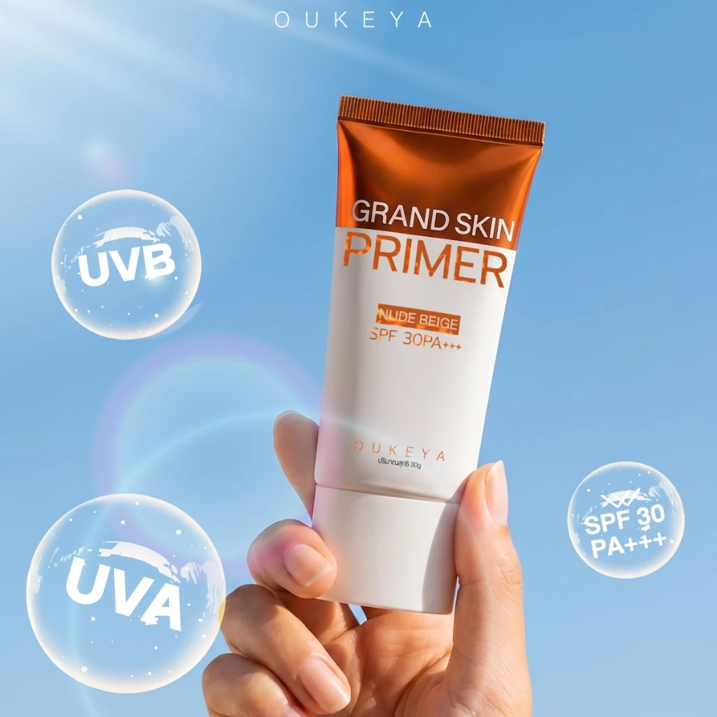 (ซื้อ 1 แถม 1) OUKEYA GRAND SKIN PRIMER SPF30 PA+++ โอกิยะ ไพรเมอร์หน้า ปรับสภาพผิวให้ดูไบร์ท กระจ่างใส เบลอรูขุมขน thumbnail 5