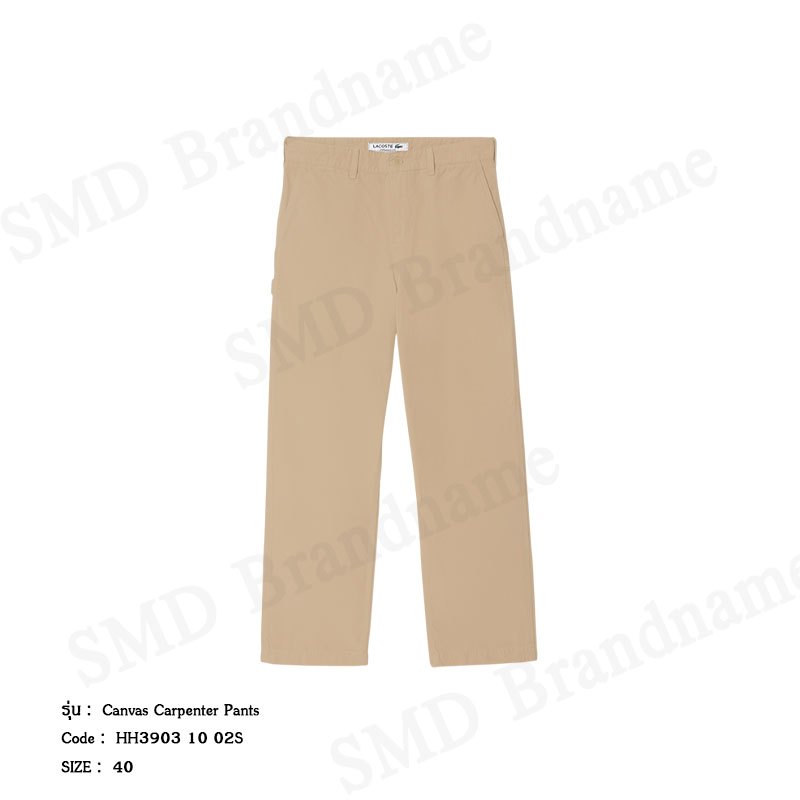 Lacoste กางเกงขายาวผู้ชาย รุ่น Canvas Carpenter Pants Code: HH3903 10 02S