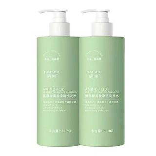 🔥 Free Shipping Amino Acid Shampoo Mixed With Sea Salt 500ml | Eliminate Dandruff, Control Oiliness Deep Cleaning Soft,