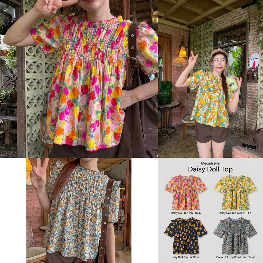 Daisy Doll Top เสื้อจับจีบแต่งระบายทรงสวยใส่สบายเหมาะกับหน้าร้อน ดีไซน์ลายดอกไม้สดใส