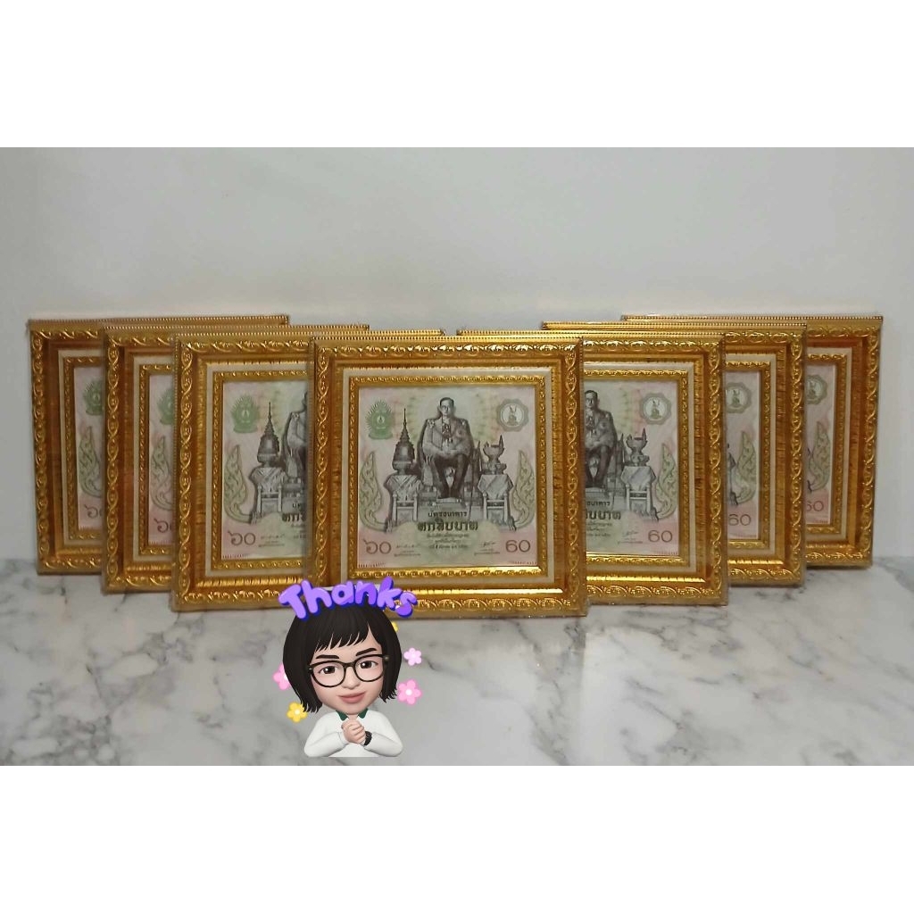 กรอบรูปสำหรับใส่60พรรษา(ไม่รวมธนบัตร)