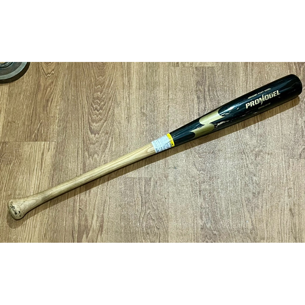 Baseball bat wooden SSK youth 78 cm
