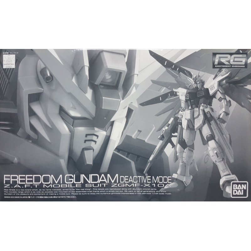 [พร้อมส่ง] RG 1/144 ZGMF-X10A Freedom Gundam (Deactive Mode) P-BANDAI