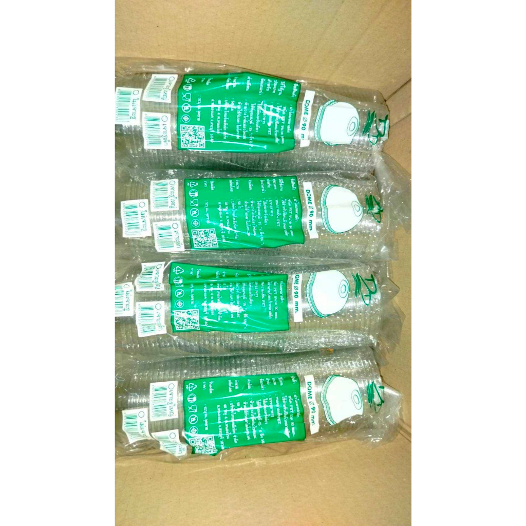 Hiso ฝาโดมปาก95mm/90mm/85mm (2000ใบ) ยกลัง