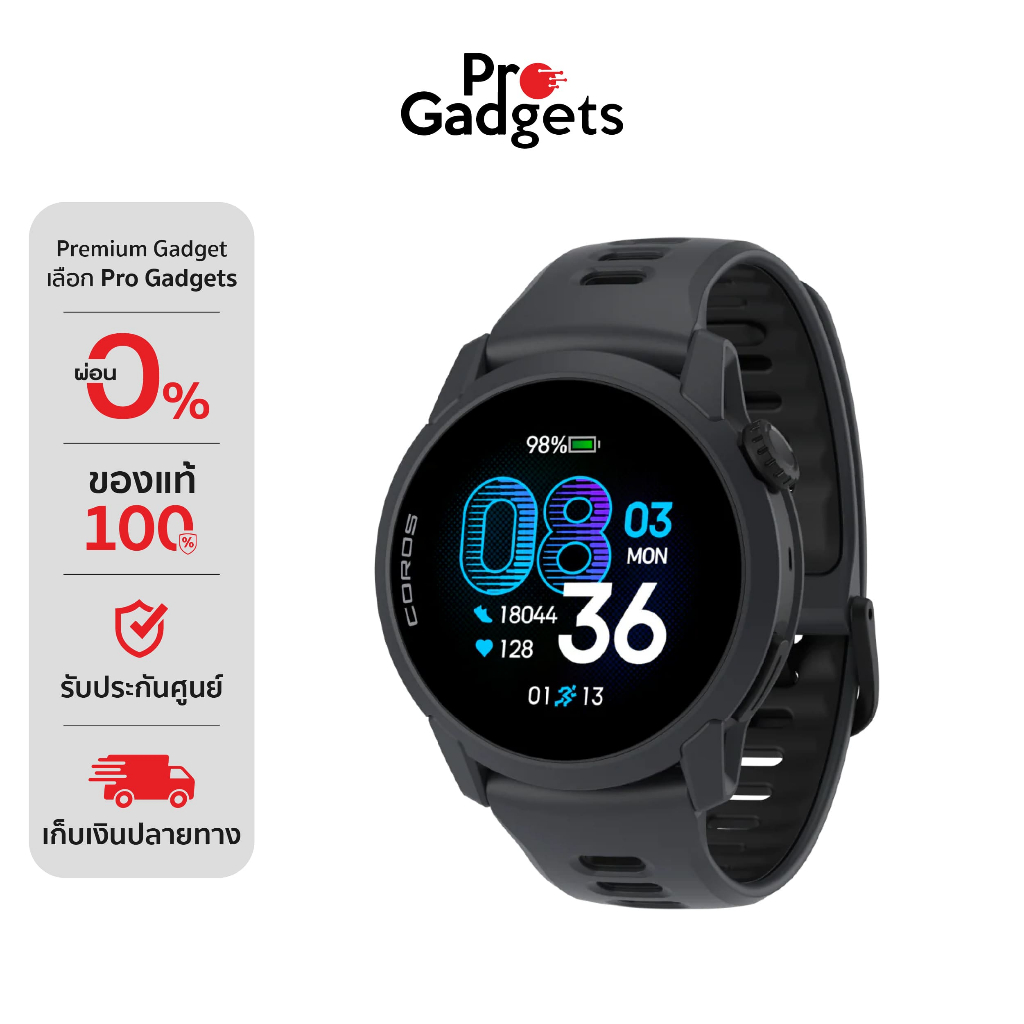 COROS PACE 4 GPS Sport Watch นาฬิกา GPS สำหรับนักกีฬา (P1)