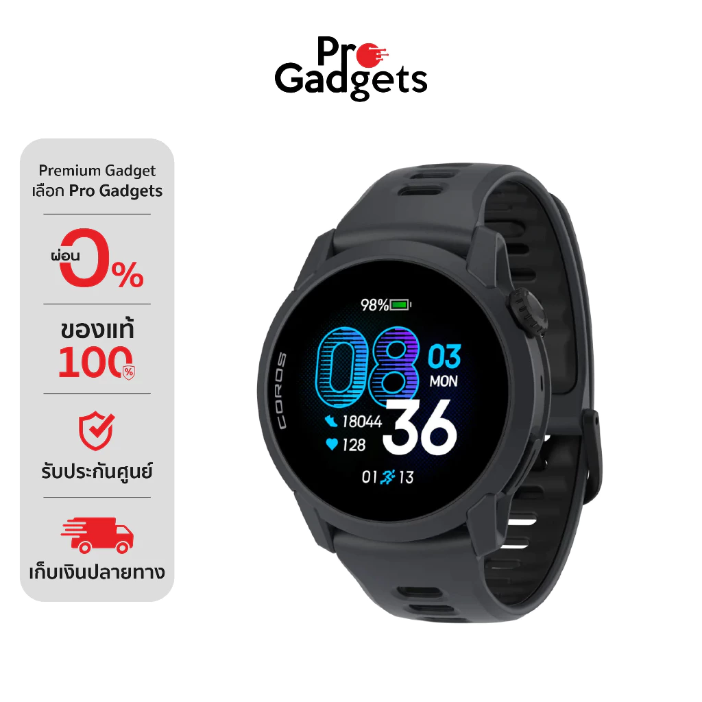 COROS PACE 4 GPS Sport Watch นาฬิกา GPS สำหรับนักกีฬา (P1)