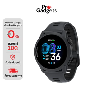 COROS PACE 4 GPS Sport Watch นาฬิกา GPS สำหรับนักกีฬา (P1)
