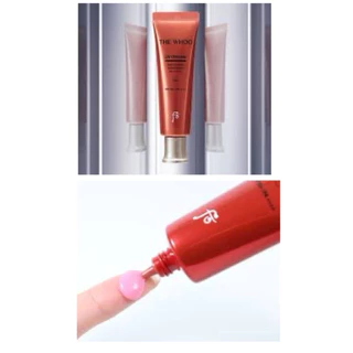 🔴(ครีมกันเเดด)(ขนาด 1ml) UV Ultimate Red Vitamin Sunscreen SPF50+/PA++++