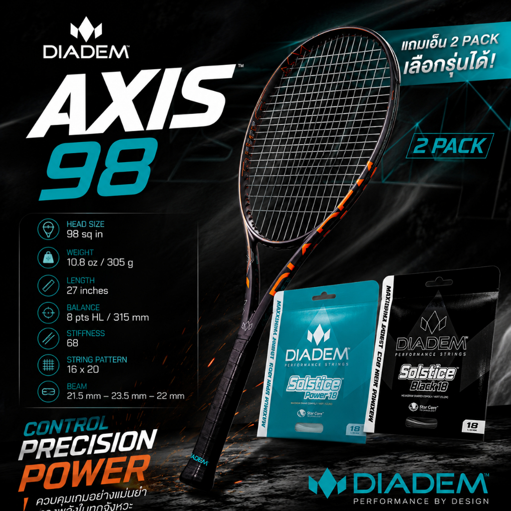 (แถมเอ็น 2 แพ็ค) ไม้เทนนิส Diadem Axis 98  รุ่นแข่งขัน สปินแรง ควบคุมแม่นยำ สำหรับผู้เล่นระดับกลางถึงโปร