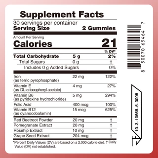 Nature's Key Iron+folic Vitamin Gummies ธาตุเหล็กและกรดโฟลิก 60 กัมมี่ บำรุงโลหิต เสริมธาตุเหล็ก มีวิตามินบี บำรุงเลือด