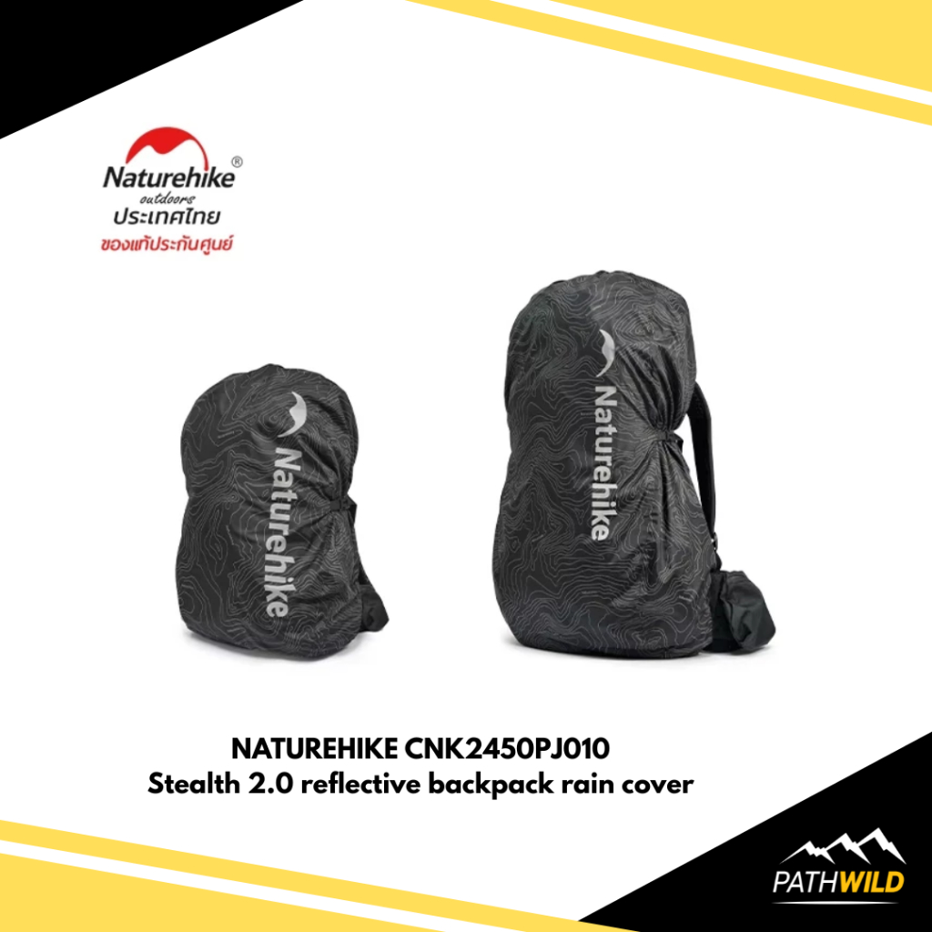 NATUREHIKE CNK2450PJ010 : Stealth 2.0 reﬂective backpack rain cover ผ้าคลุมกันฝน พิมพ์ลายสะท้อนแสง