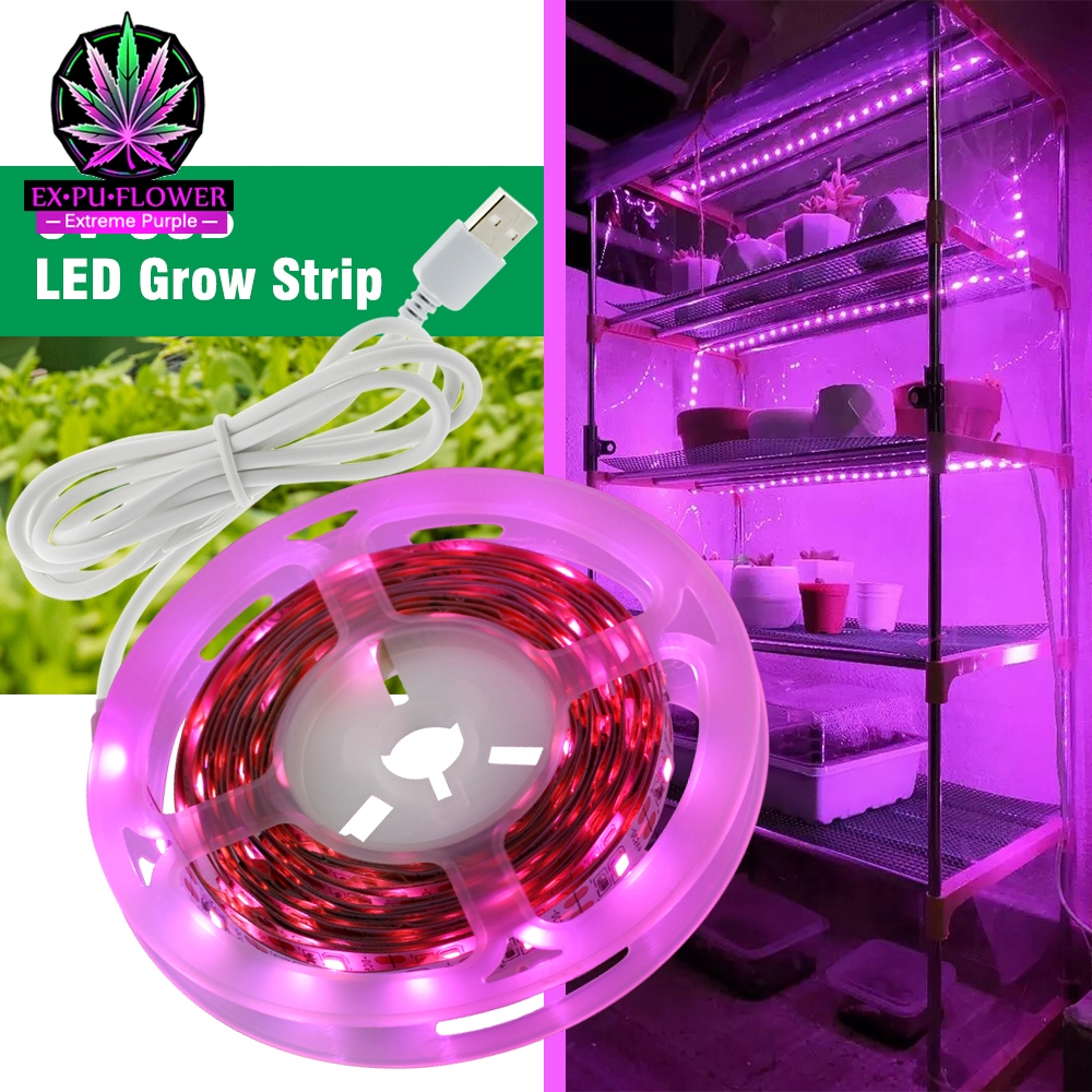 แถบไฟ LED ปลูกพืช 5V แถบไฟ USB สเปกตรัมเต็ม 1M 2M SMD2835 แถบไฟปรับแสงได้ Plant Growth Light Strip