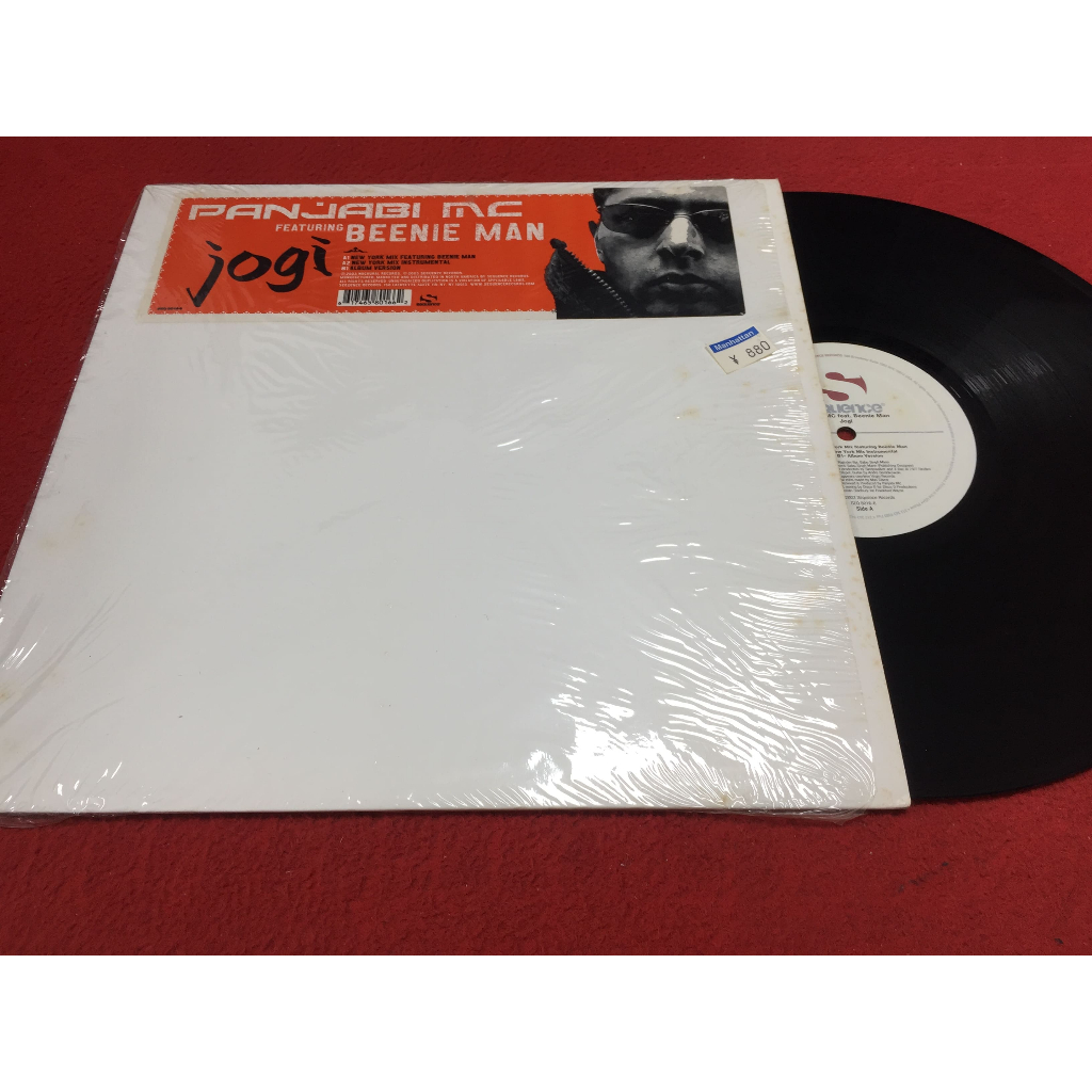 Jogi -  Panjabi MC featuring Beenie Man ขนาด 12 นิ้ว LP ร้าน PinHaiMusic B168