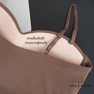 เสื้อสายเดี่ยวมีบราในตัว สาวอวบ พลัสไซส์ XL-4XL อก32-48 ไม่ต้องใส่เสื้อใน ผ้ายืดเย็น ใส่สบาย