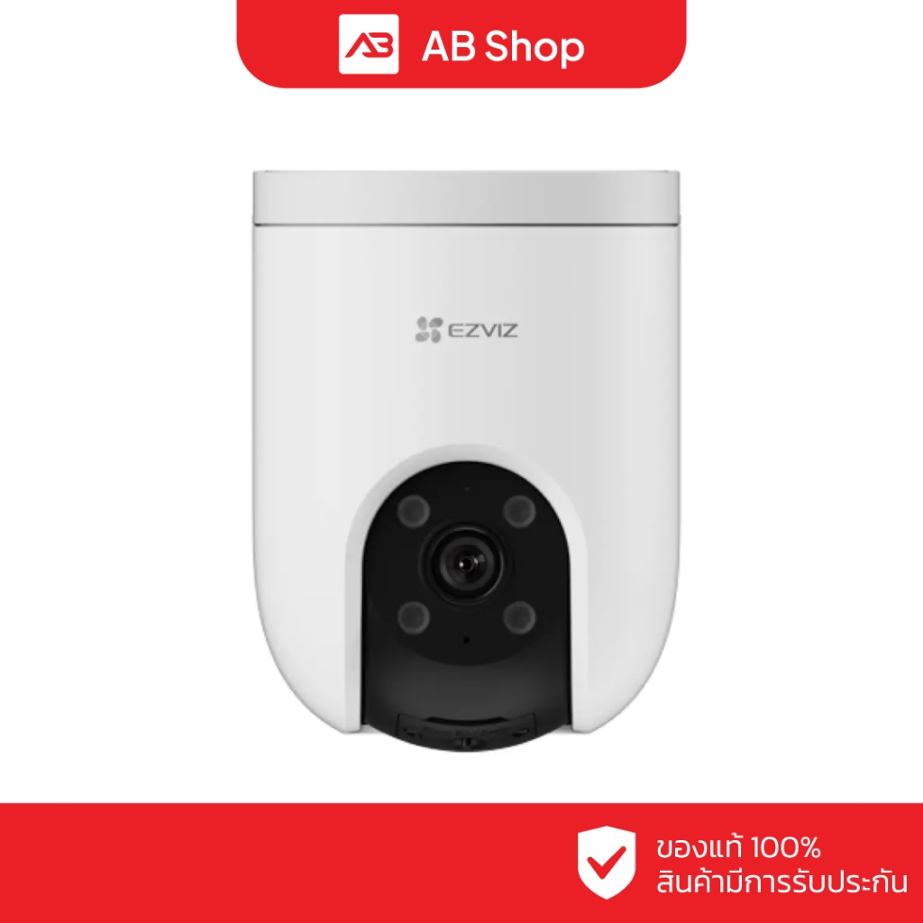 EZVIZ กล้องวงจรปิด WIFI รุ่น H8C Pro (สินค้ามีตัวเลือก)