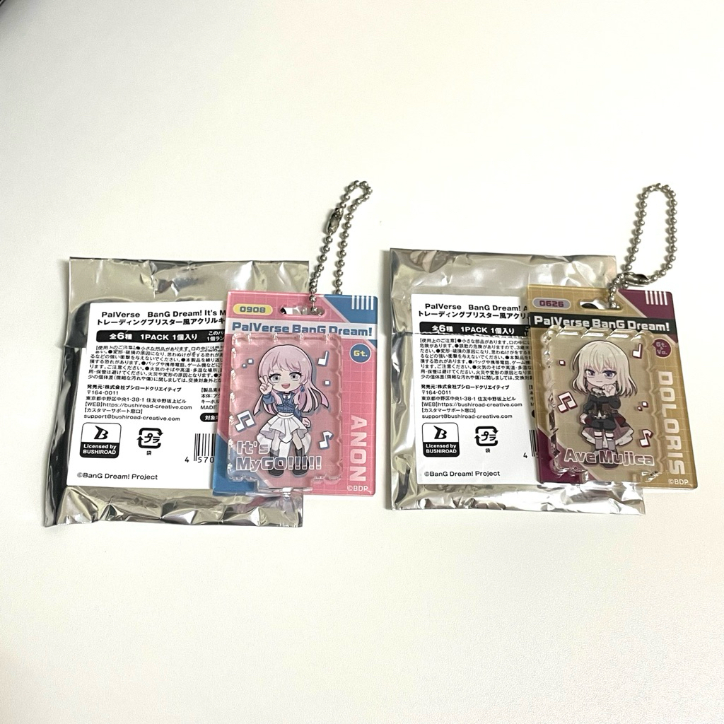 (พร้อมส่ง/ของแท้) พวงกุญแจอะคริลิค BanG Dream! It’s MyGO!!!!! x Ave Mujica - Chihaya Anon, Misumi Uika Palverse Keyring