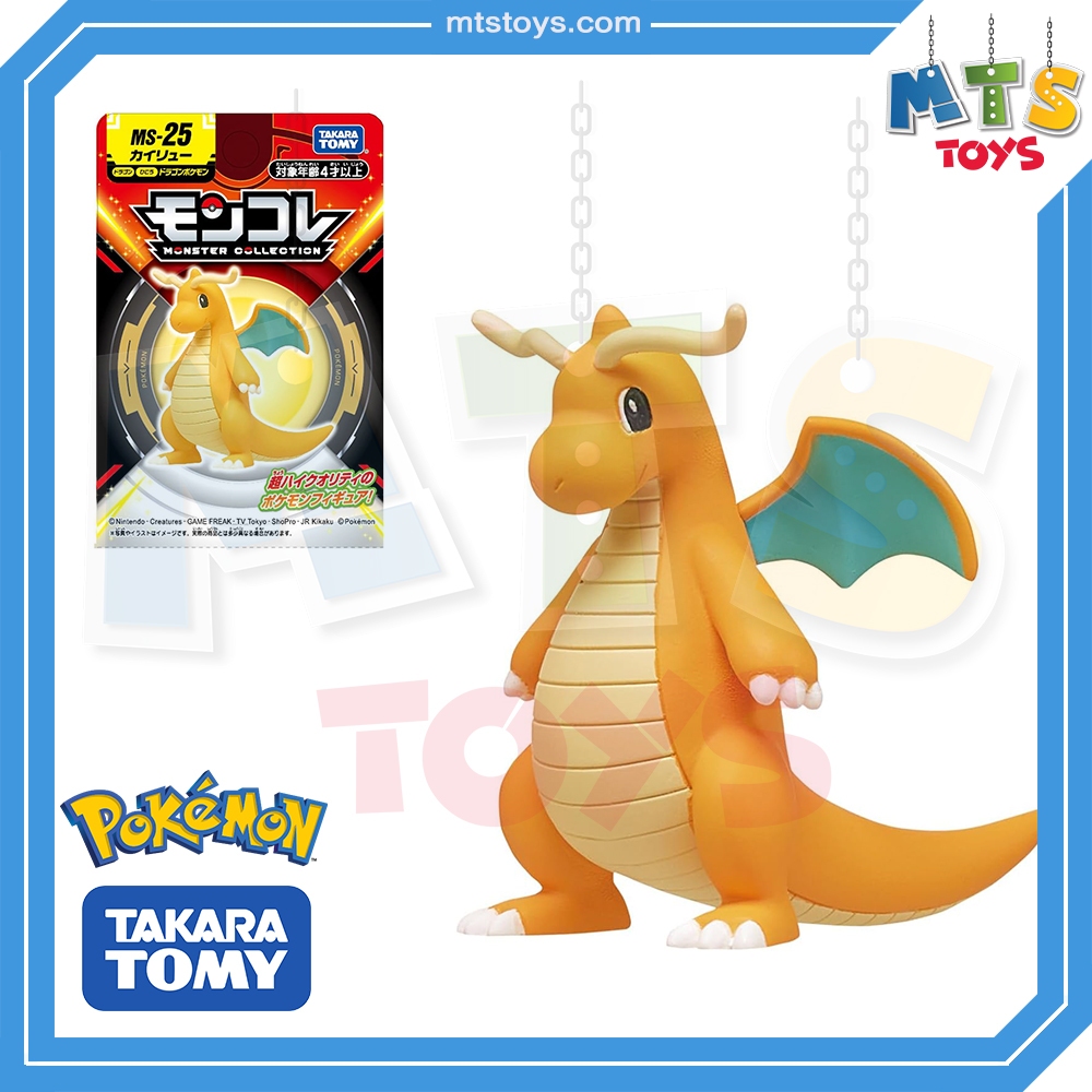 **MTS Toys**Takara Tomy Pokemon : Moncolle MS-25 Dragonite [New Package] ของแท้จากญี่ปุ่น