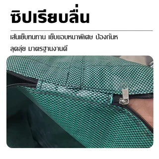 【COD】ถุงเก็บใบไม้ร่วงพับได้ ถุงเก็บขวดน้ำถุงเก็บกิ่งไม้และใบไม้ ถุงใบสวน เก็บขยะโรงงานทำความสะอาดสวนสาธารณะ เบาพกพาสะดวก