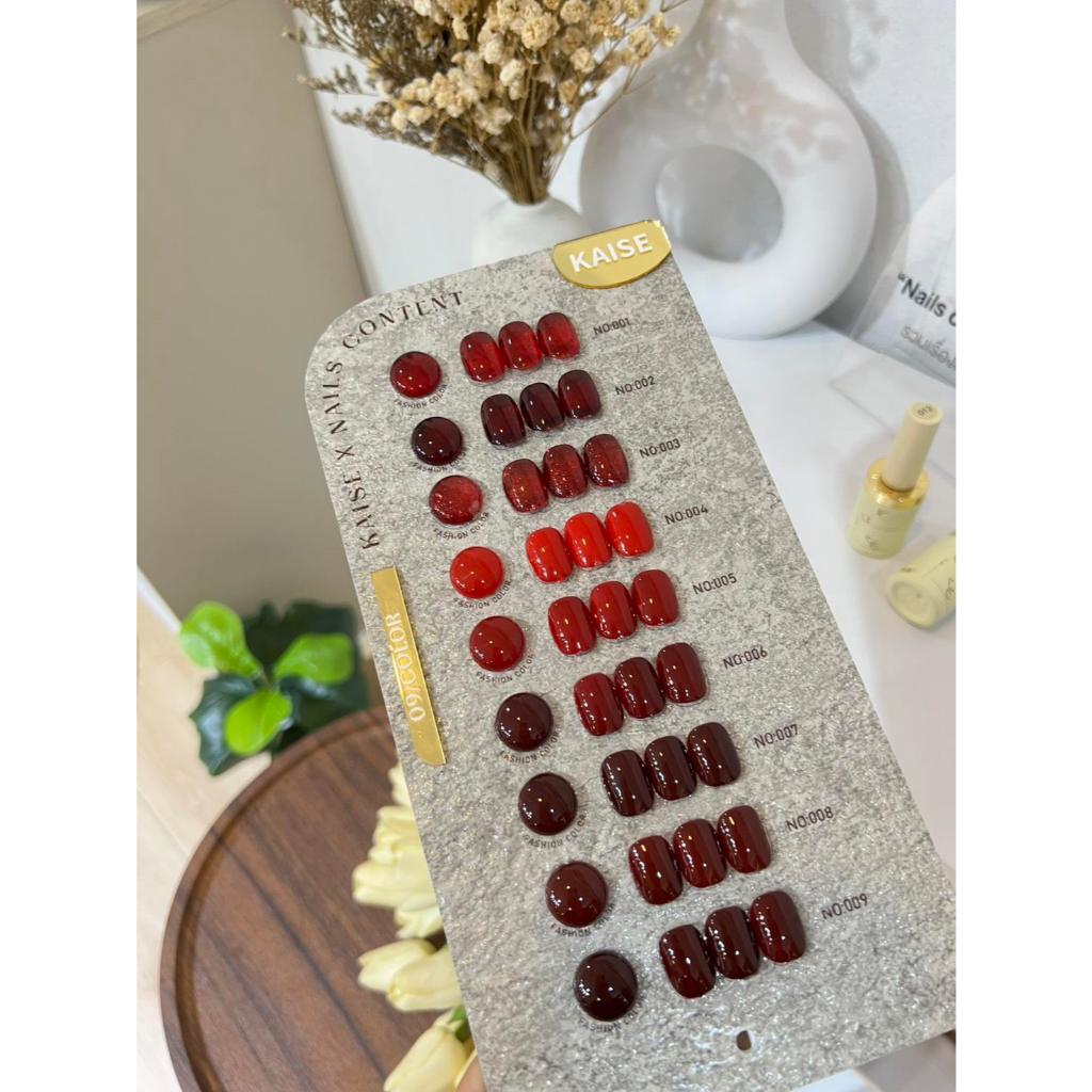 Luxury Red (KS23) 9 สี  Kaise x Nailscontent  ชุดยาทาเล็บ