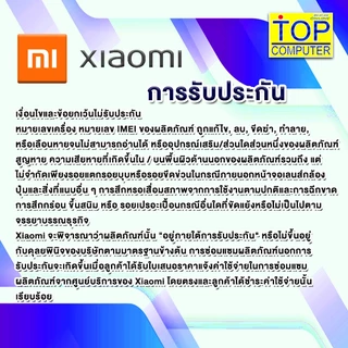 XIAOMI CURVED GAMING MONITOR G34WQI 2026 (XMI-ELA6562EU) (VA WQHD/180Hz) /ประกัน 3 Years