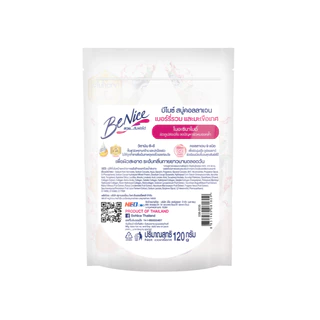 BeNice บีไนซ์ สบู่ คอลลาเจน ผลไม้ เบอร์รี่รวมและมะเขือเทศ 120 กรัม x1
