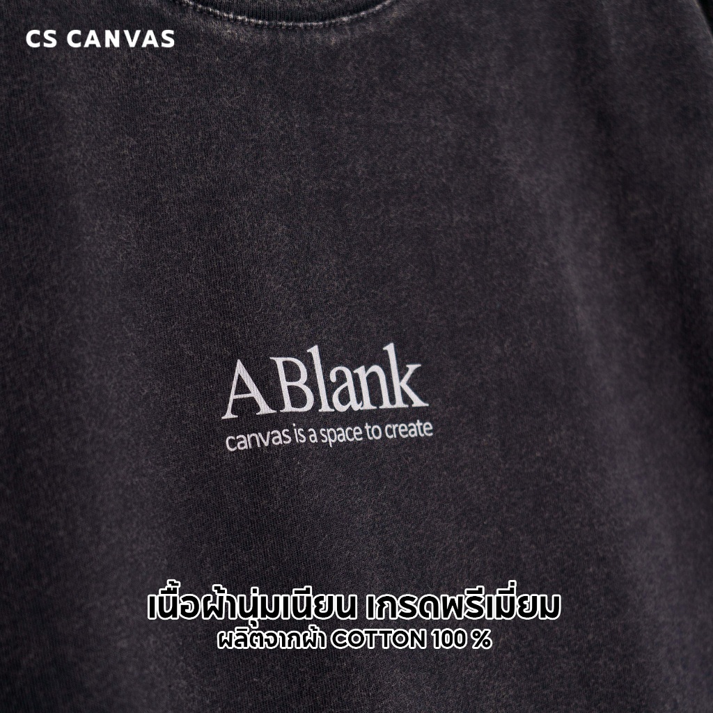 CS CANVAS COZY FEEL รูปที่ 3